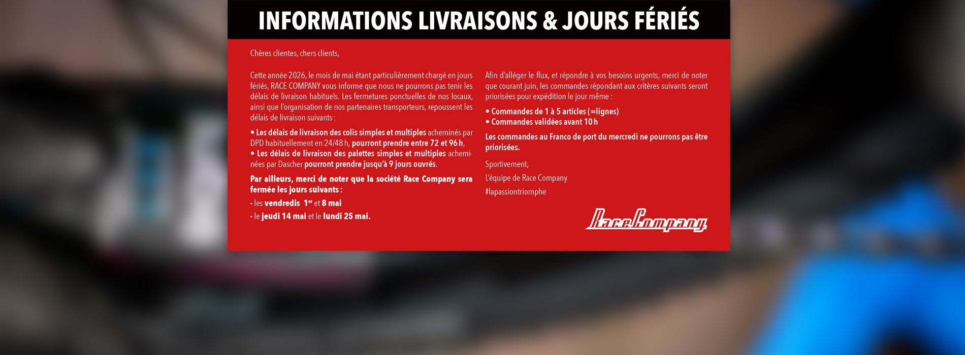 FÉRIÉS